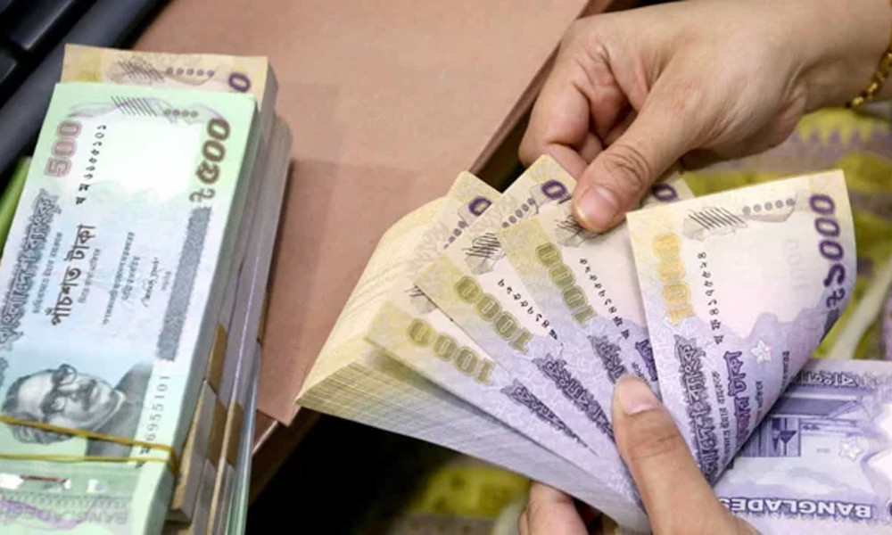 ব্যাংকে ফিরেছে মানুষের হাতে থাকা ১৪ হাজার কোটি টাকা